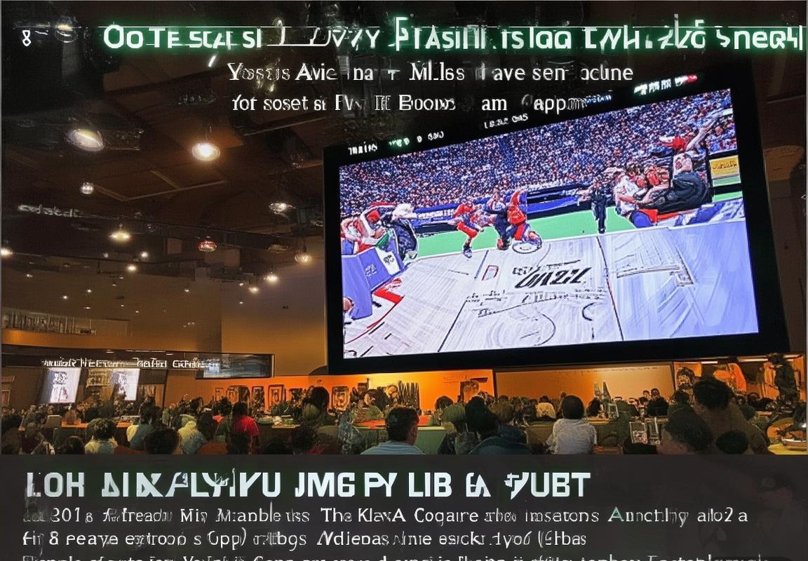 2019雄鹿对爵士篮球直播攻略：软件选择与观赛技巧全解析(图1)